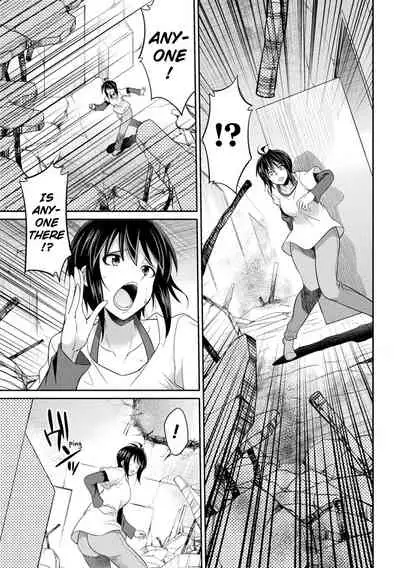 (Gekka Kaguya) Tokumu Sentai Colorful Force | Special Duty Squadron Colorful Force (2D Dream Magazine) (English) (Pangean & DarkMoonTranslations)