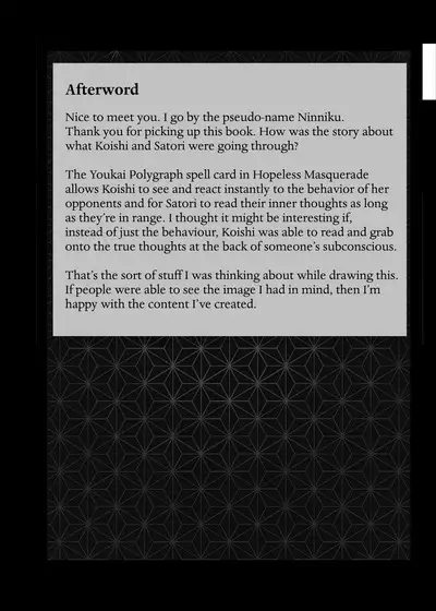 Ninniku Batake Shuukakusai Kinoe | Ninniku Batake Harvest Festival 1