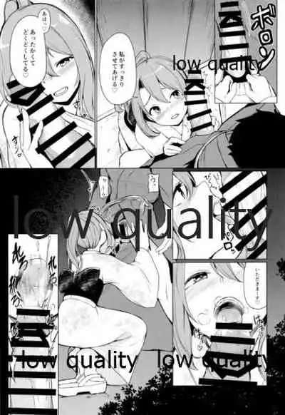 Zuihou to Natsumatsuri