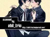 (Ao no Seiiki Lv.2) [Kokecocco (Karaage)] my brother don't pant (Ao no Exorcist)