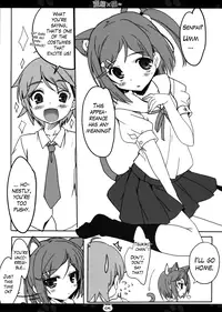 (COMIC1☆7) [Happy Birthday (MARUchang.)] Hentai × Neko = (Hentai Ouji to Warawanai Neko.) [English] [Hao Scanlations]