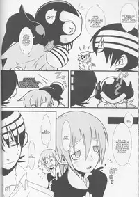 (C75) [DRAGULA (Imawano Lem)] JADE (Soul Eater) [English] [Kusanyagi]