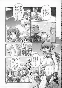 [Juubaori Mashumaro] ALICE FIRST