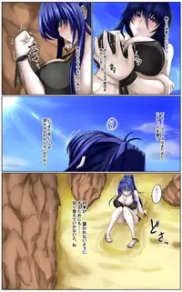 [Binkan de Nani ga Warui (Binkan argento)] Shinen Senki Hatsuka Vol. 6 ~Kyuushuu Kairaku Zecchou Hen~ [Digital]