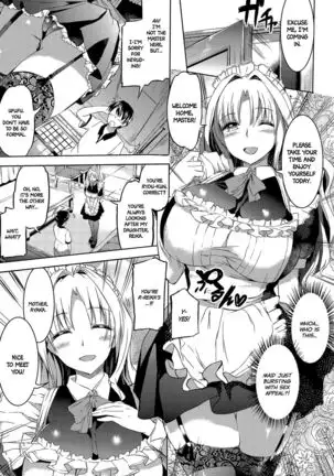 Ojousama no Maid Jijou Ch. 1-3 =White Symphony=