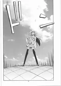 (C79) [Okinawa Taieki Gunjinkai (Yasunaga Kouichirou)] SNAKEY x MONKEY (Bakemonogatari)