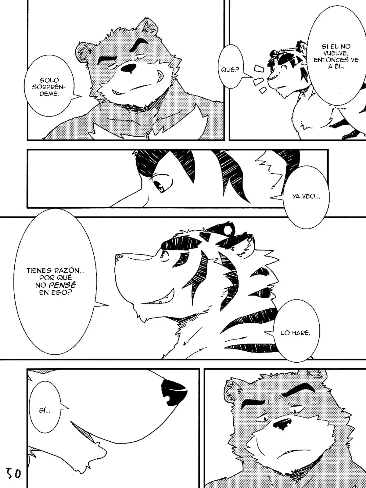 Morefuyu.