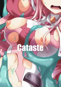 (C90) [Cataste (Azumaya Hironaru)] Kyrie-chan ga Slime ni Ecchi na Koto Sarechau Hon (Mahou Shoujo Lyrical Nanoha)