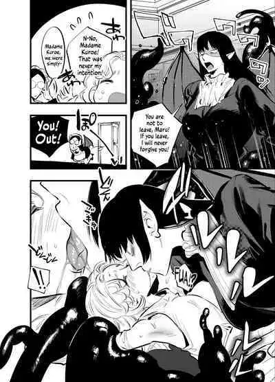 Futanari Akuma to Moumoku Tenshi | Futanari Devil and the Blind Angel