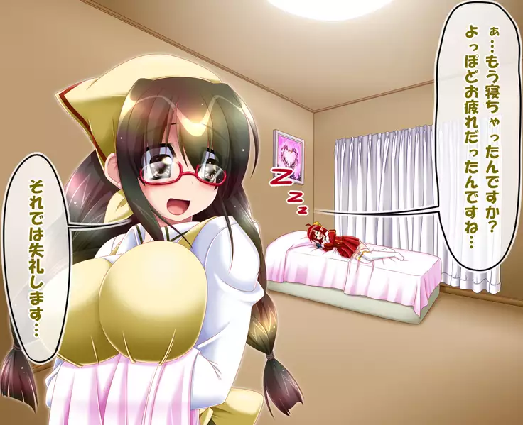 Elina and Ted's great adventure