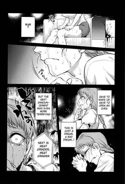 [Jyoka] Hachishaku Hachiwa Keraku Meguri - Igyou Kaikitan [Complete] [English] [Mongolfier]