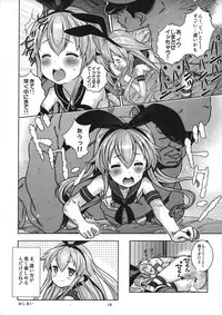 (C85) [Byousatsu Tanukidan (Saeki Tatsuya)] Teitoku wa Osoku temo Zettai Daijoubu!! (Kantai Collection -KanColle-)