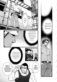 [Matsuzaki Tsukasa] Sanzensekai no Karasu o Koroshi Kanzenban - Killing The Crow on 3,000 Worlds [English] [Biitchylin]