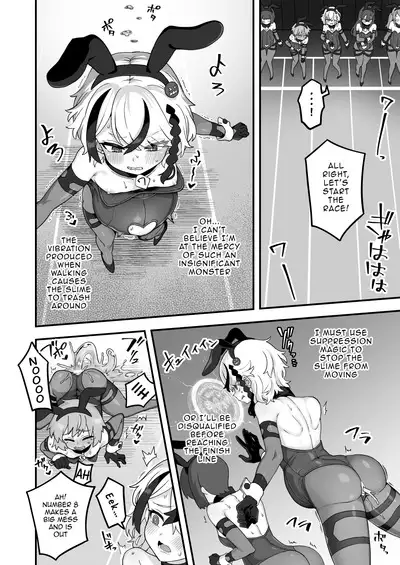 Shakkin Boukensha wa Dou yatte Hensai suru ka | How Do Debtor Adventurers Repay What They Owe?