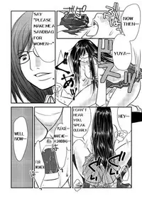 [The Nation of Head Scissors] Fighting School [English]