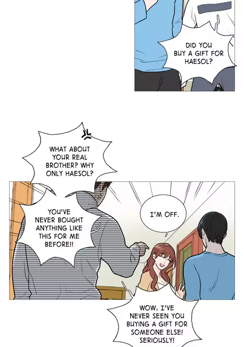 Sadistic Beauty Ch.1-29