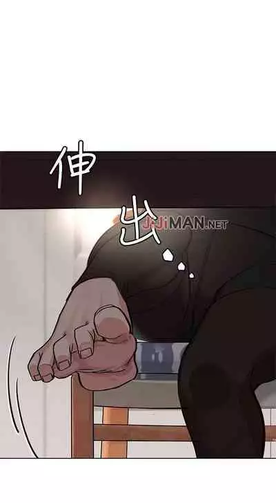 【周二连载】要对妈妈保密唷!（作者：NOAH） 第1~31话