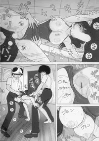 [Snowberry] Jokyoushi Naraku no Kyoudan 2 - The Female Teacher on Platform of The Abyss.