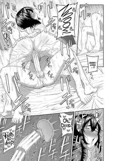 Mujintou de, SEX ni Kyoumi Shinshin na Dosukebe Inkya Joshi-tachi to Harem Life