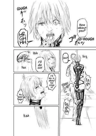 [wawax] Hakumen No Seisai 1-2 | White Mask's Punishment 1-2 [English] [Solas]