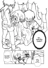 (Puniket 14) [BBB-Extra (Chuushin Kuranosuke)] Sakura-chan ga Taihen na Koto ni Nacchau Hon. 2 (Sakura-chan's Amazing Adventure Book 2) (Cardcaptor Sakura) [English] [desudesu]