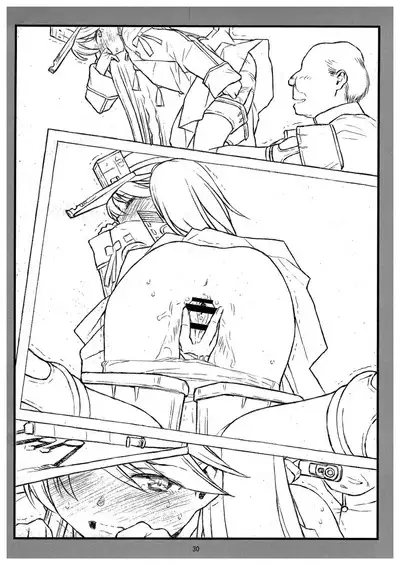 Ryuujou-chan Abunai yo!