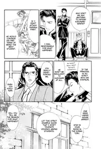 [Tori Maia] Sadistic Boy Vol.01 [English]