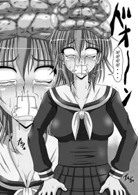 [Hakueki Shobou (A-Teru Haito)] Kusoge 3 (Maria-sama ga Miteru) [Digital]