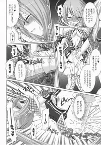 Comic Unreal 2007-12 Vol. 10