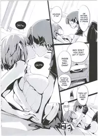 (C89) [Potato Salad (Kurisu)] Popuni Kei Joshi Panic! 2.5 [English] [desudesu]