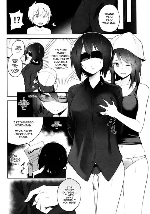 Maho Mika Onee-san to Midara na Senshadou | Maho Mika Onee-san And The Lewd Tank Path