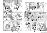 [John K. Pe-ta] John K. Pe-ta no Sekai - JKP's World