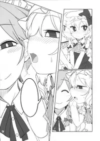 (Reitaisai 12) [Yashiya (YASSY)] SakuFla (Touhou Project) [Textless]