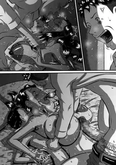 Mama no Karada wa Boku no Mono! Papa ni Kakurete Sex Zanmai!