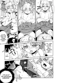 (C76) [Yaya Hinata-ya (Yaya Hinata)] Kanara-sama no Nichijou 2 (Tonari no Miko-san wa Minna Warau) [English] [biribiri]