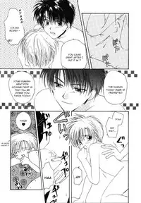 [Kuon Mao] Oniichan wa Shinpaishou | Oniichan Is a Worrywart (Tanoshiku Nakayoku Yasashiku ne) [English] [Shouta-kun]