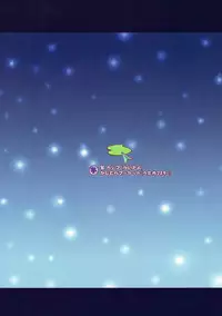 (RAG-FES21) [Kajimura Market (Kajimura Kajima)] soRo style #15 (Ragnarok Online)