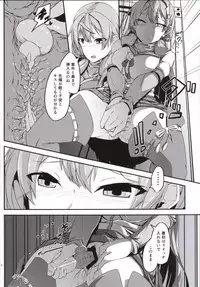 (Houraigekisen! Yo-i! & Gunreibu Shuho Goudou Enshuu 3Senme) [Jakushou Jimusho Shokun (Futaba Yae)] Maruhi Hatchuu (Kantai Collection -KanColle-)