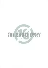 (C89) [Maruarai (Arai Kazuki)] Sanshoku Chijotsuki (Kantai Collection -KanColle-)