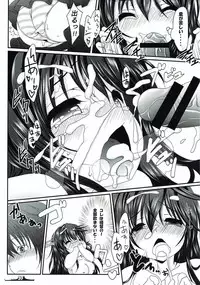 (C91) [Eden no Niwa (Kanzaki Katsumi)] Countdown! 2 (Kantai Collection -KanColle-)