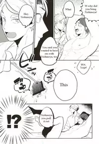 (RTS!!5) [Huttou, Salt (Watabe, Takamashiya)] Iki Kitte Koso Ace! (Haikyuu!!) [English]