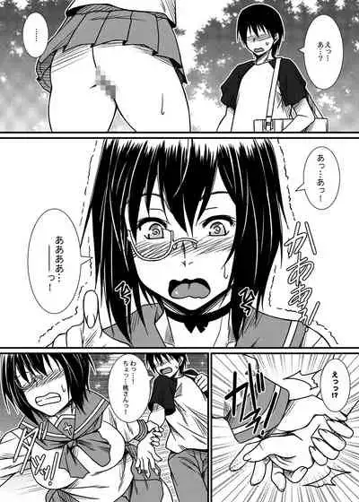 [Nomugicha (Ayato)] Kawashima shugi MOMO-Ism (Girls und Panzer) [Digital]