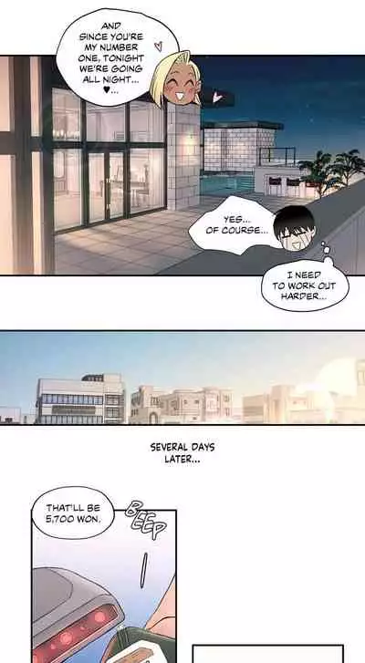 [Choe Namsae, Shuroop] Sexercise Ch. 1-35 [English]