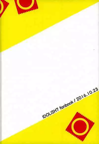 [Pinchi (Purin)] Iresasete Kudasai! (IDOLiSH7)