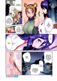 [Kotoyoshi Yumisuke] Hyakka Nyuuran ~UZUME~ | Hundred Blossoms Raging Boobs ~UZUME~ Ch.0-4 [English]