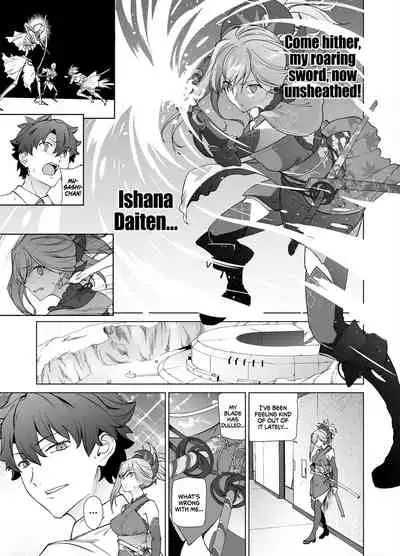 [EXTENDED PART (Endo Yoshiki)] Musashi-chan, Mada da yo. | It's not over yet, Musashi-chan. (Fate/Grand Order) [English] [EHCOVE] [Digital]