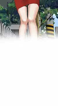 Take a Peek 偷窥 Ch.39~55 [Chinese]中文