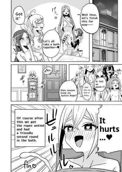 [shasha inu] Rentarō Famirī Futanari Pātī | Rentarou Family Futanari Party (Kimi no Koto ga Daidaidaidaidaisuki na 100-nin no Kanojo) [Japanese, English]