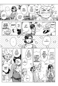 [Orutoro] Koko ga Tanetsuke Frontier ~Daichi no Shou~ | This Is The Mating Frontier! ~Earth Chapter~ (COMIC Anthurium 032 2015-12) [English] [Noraneko+svines85]
