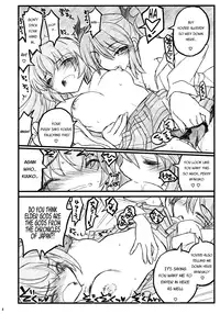 (COMIC1☆6) [Akai Marlboro (Aka Marl)] Meijoushigatai Doujinshi no Youna Mono (Haiyore! Nyaruko-san) [English] [For The Halibut]